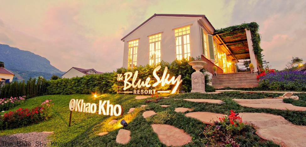 The Blue Sky Khao Kho